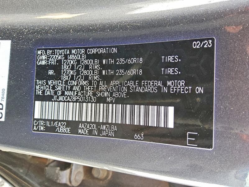 2023 LEXUS NX 250 12