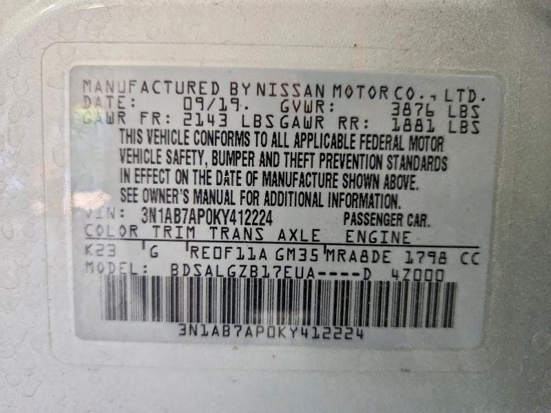 2019 NISSAN SENTRA SL 12
