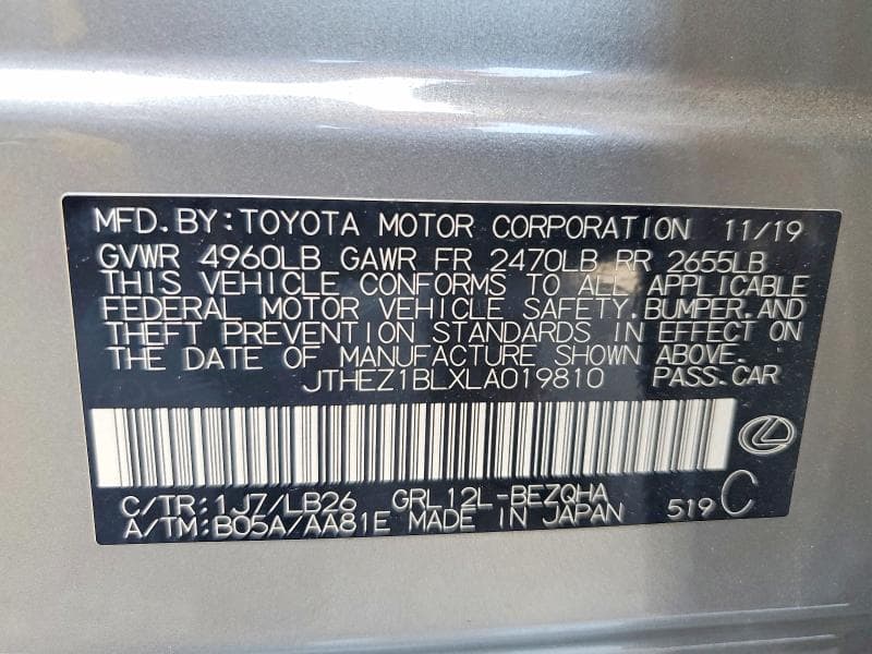 2020 LEXUS GS 350 F SPORT 12