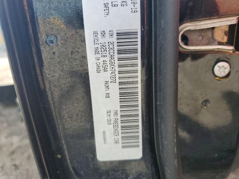 2019 CHRYSLER 300 TOURING 12