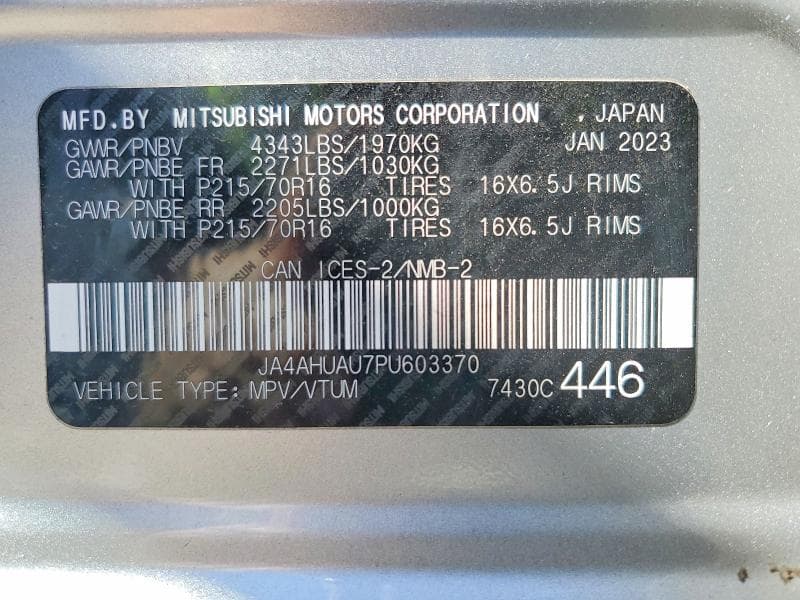 2023 MITSUBISHI RVR ES 14