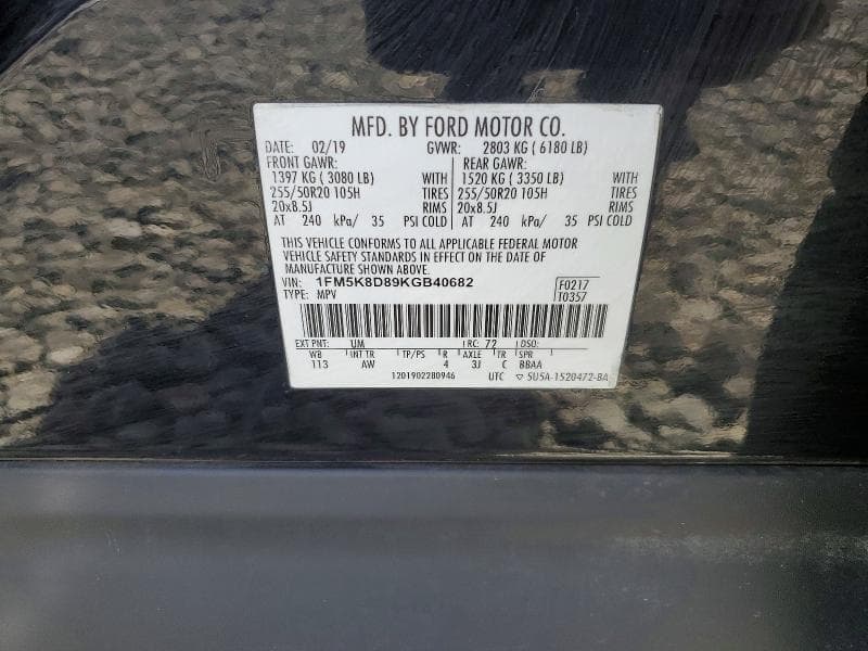 2019 FORD EXPLORER XLT 14
