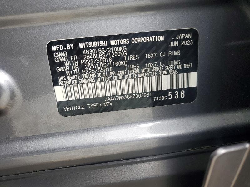2024 MITSUBISHI ECLIPSE CROSS SE 12