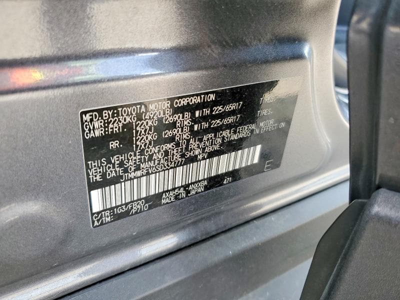 2025 TOYOTA RAV4 LE 13