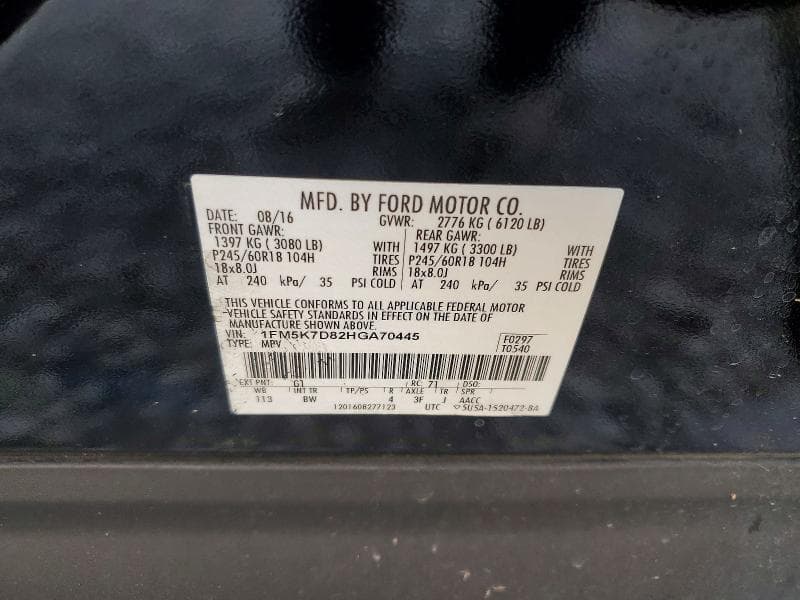 2017 FORD EXPLORER XLT 12