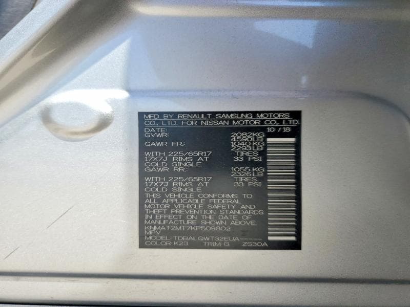 2019 NISSAN ROGUE SV 13