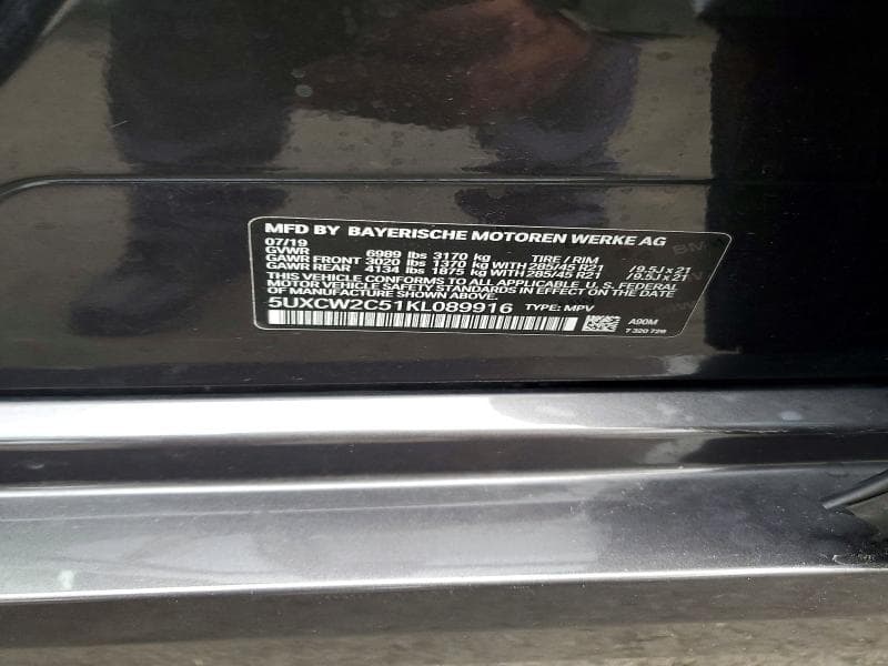 2019 BMW X7 XDRIVE40I 13