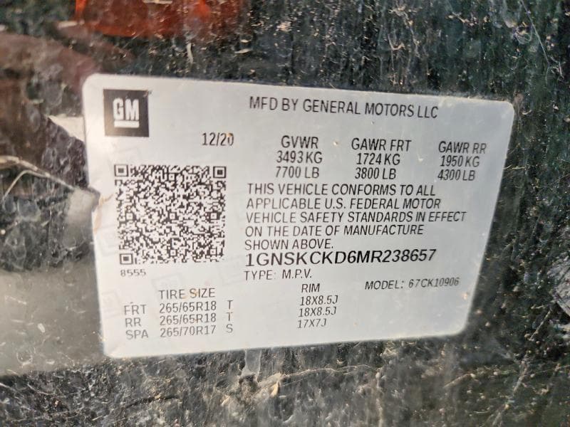 2021 CHEVROLET SUBURBAN K1500 LT 13