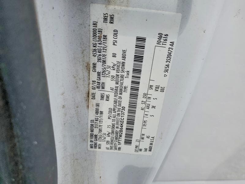 2019 FORD F250 SUPER DUTY 12
