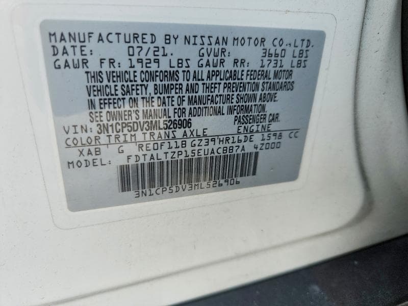 2021 NISSAN KICKS SR 12