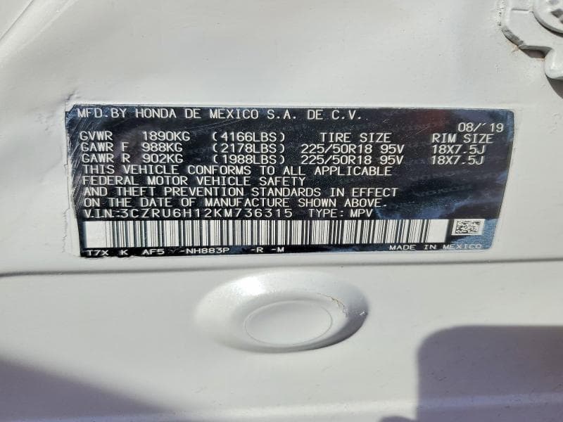 2019 HONDA HR-V SPORT 13