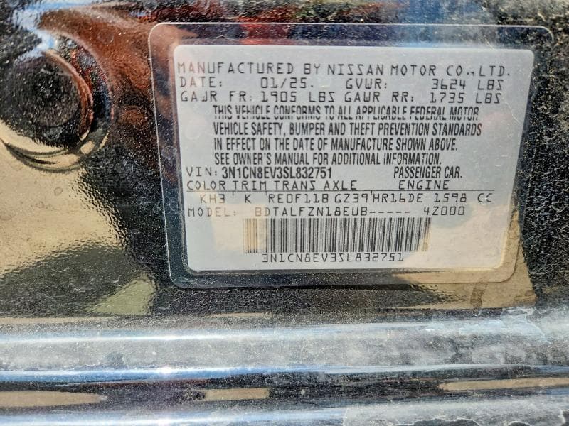 2025 NISSAN VERSA SV 13