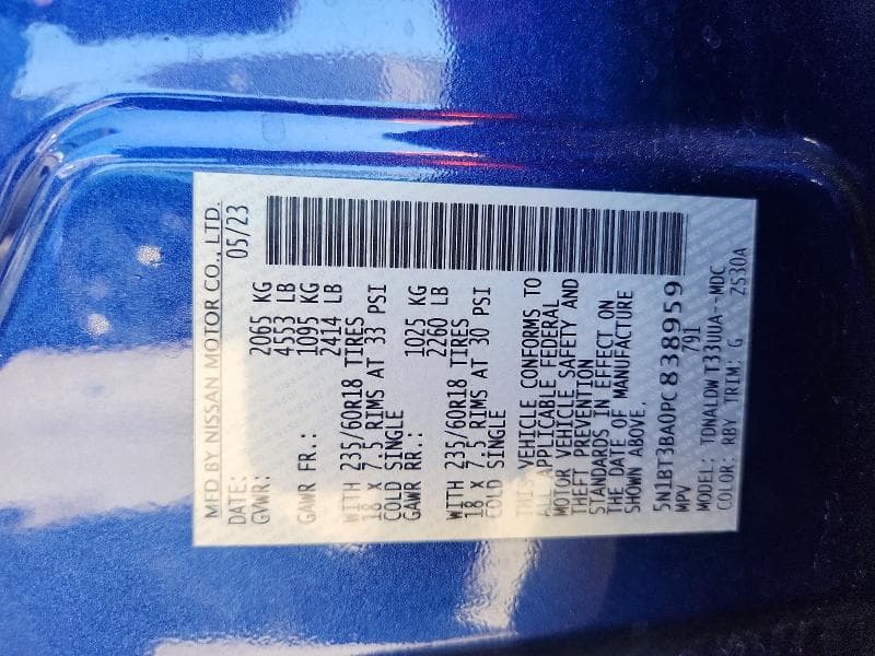 2023 NISSAN ROGUE SV 13