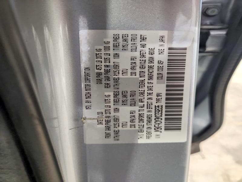 2021 MAZDA CX-5 TOURING 13