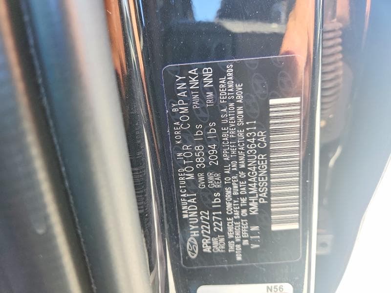 2022 HYUNDAI ELANTRA SEL 12