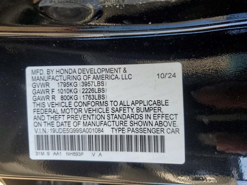 2025 ACURA INTEGRA 13