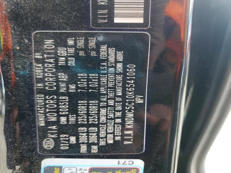 2019 KIA SEDONA EX 14