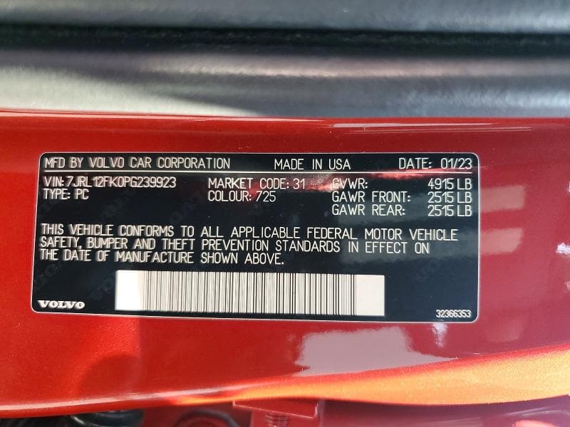 2023 VOLVO S60 CORE 12