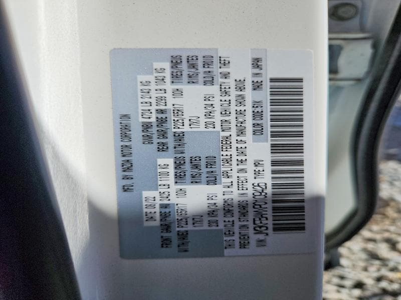 2023 MAZDA CX-5 13