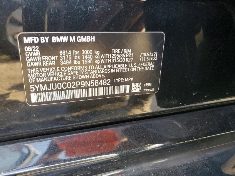 2023 BMW X5 M 13