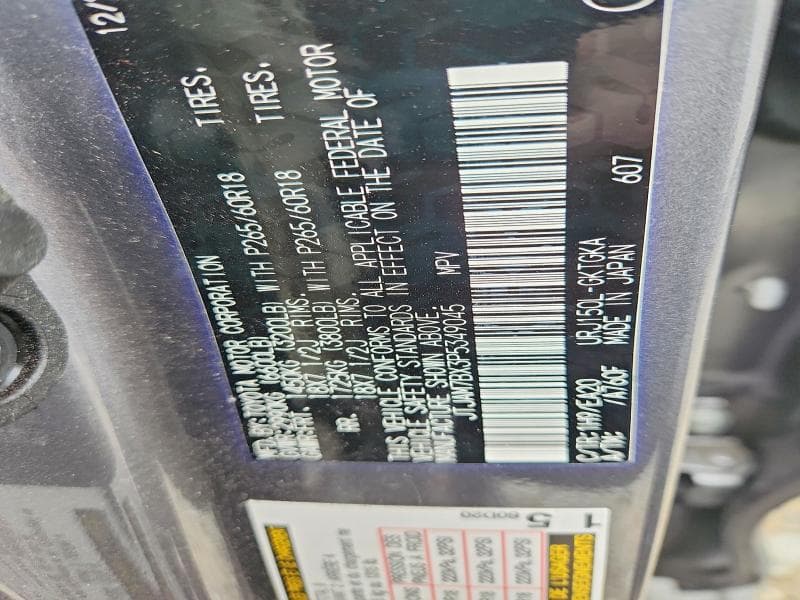 2023 LEXUS GX 460 12