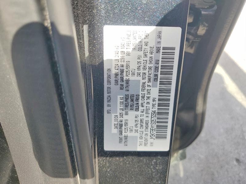 2025 MAZDA CX-5 PREMIUM PLUS 13