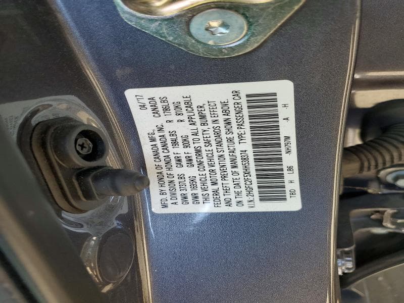 2017 HONDA CIVIC LX 12