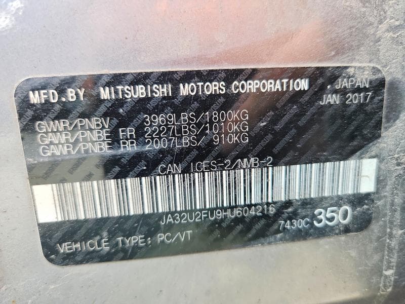 2017 MITSUBISHI LANCER ES 13