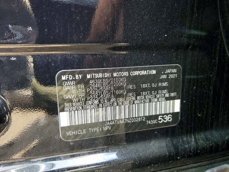 2022 MITSUBISHI ECLIPSE CROSS LE 13