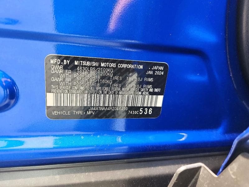 2024 MITSUBISHI ECLIPSE CROSS SE 13