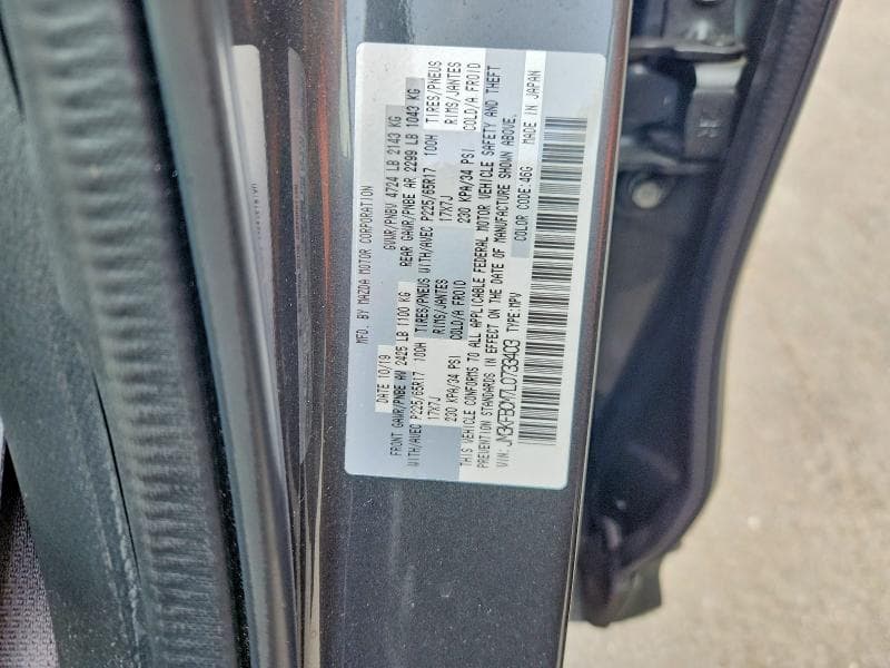 2020 MAZDA CX-5 TOURING 13