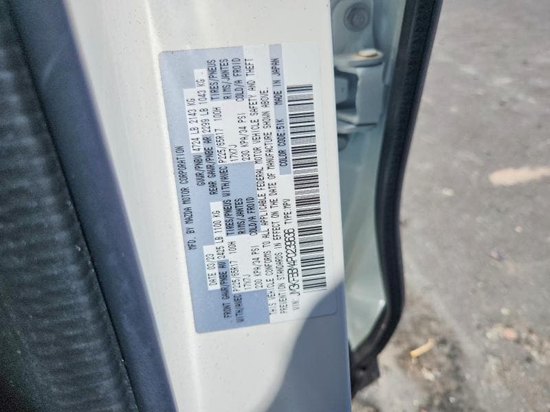 2023 MAZDA CX-5 SELECT 14
