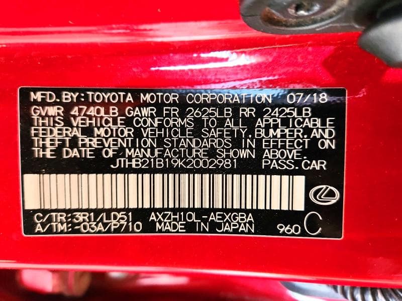 2019 LEXUS ES 300H 12