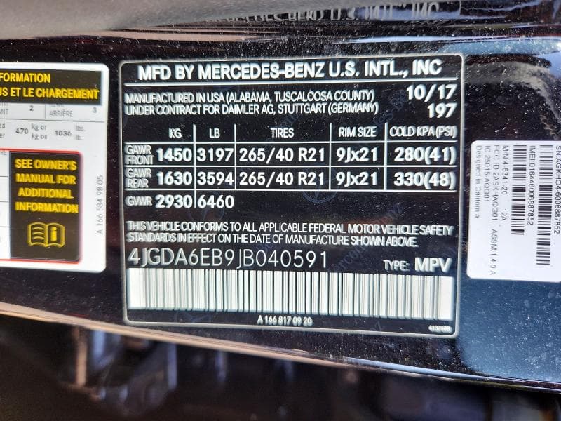 2018 MERCEDES-BENZ GLE 43 AMG 13