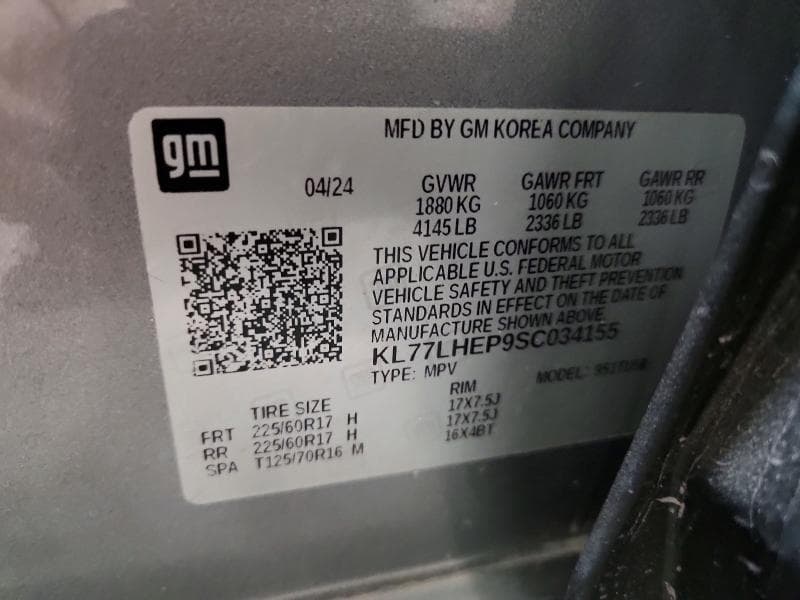 2025 CHEVROLET TRAX 1LT 13