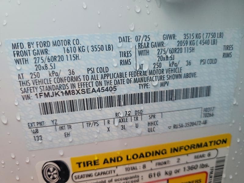 2025 FORD EXPEDITION MAX PLATINUM 13