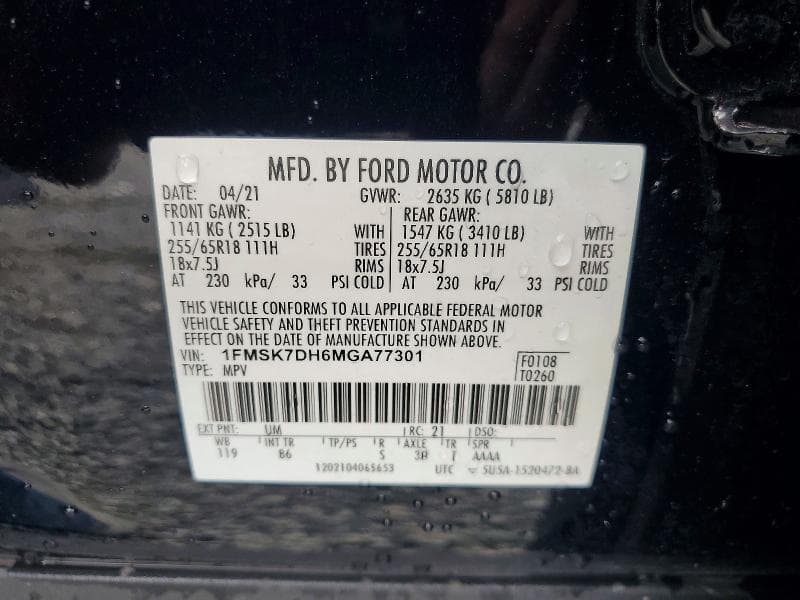 2021 FORD EXPLORER XLT 13