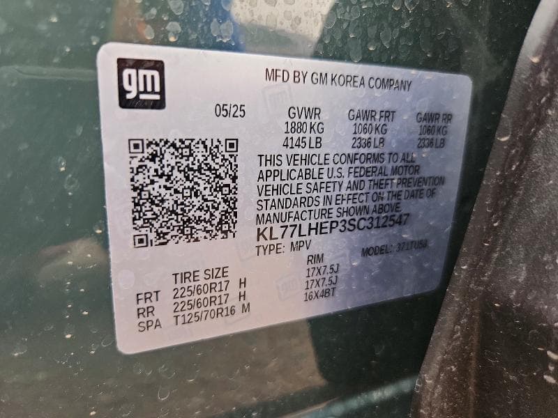 2025 CHEVROLET TRAX 1LT 13