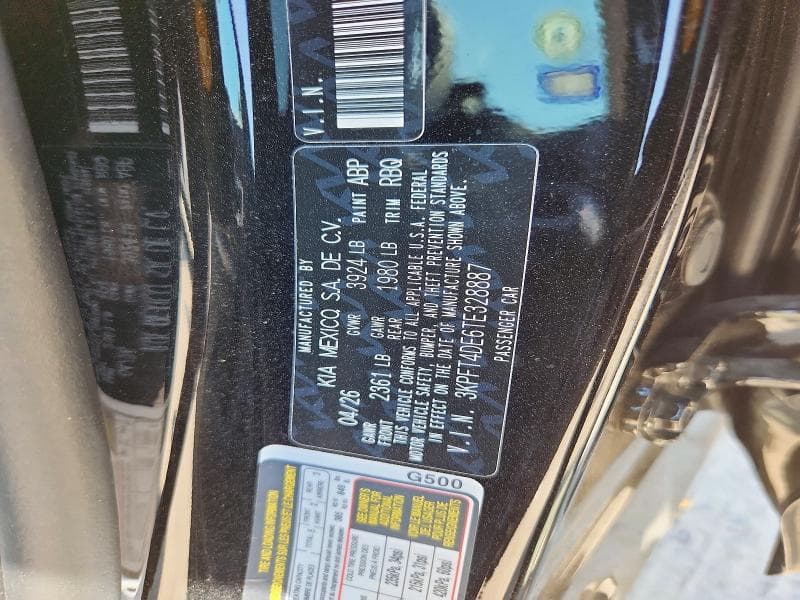 2026 KIA K4 LXS 12