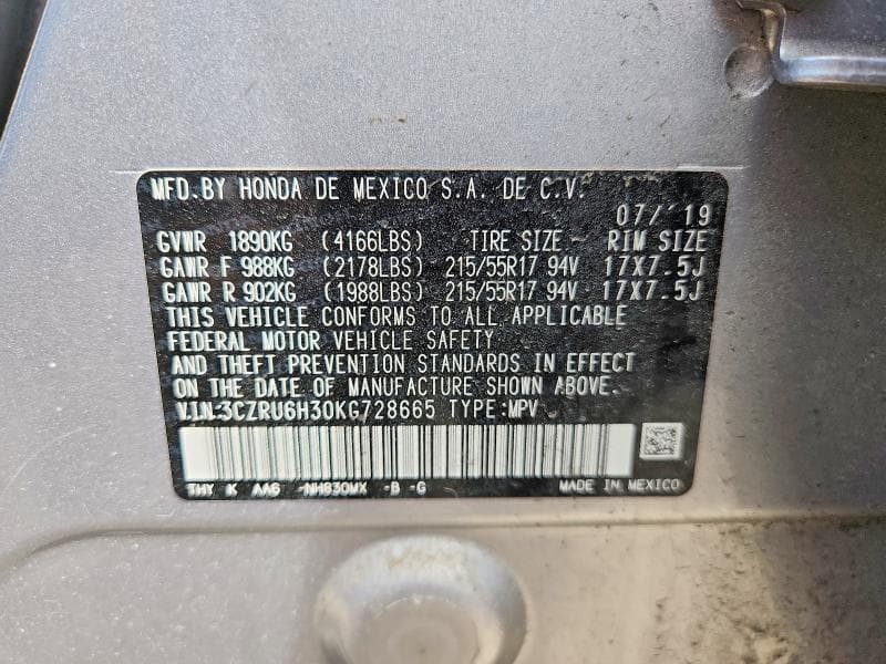 2019 HONDA HR-V LX 12