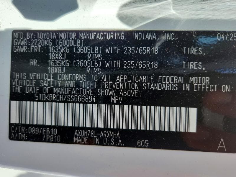 2025 TOYOTA HIGHLANDER HYBRID XLE 12