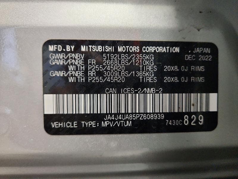 2023 MITSUBISHI OUTLANDER SE 13