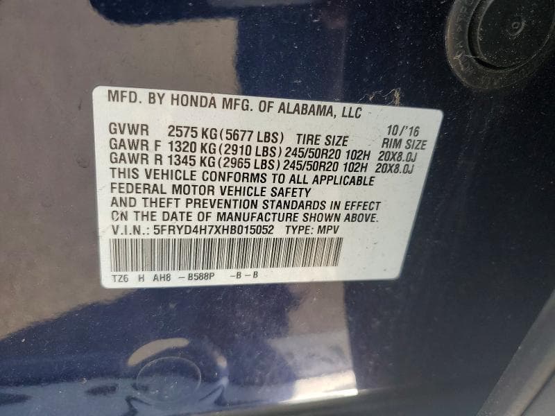 2017 ACURA MDX TECHNOLOGY 14