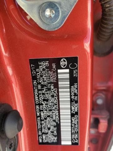 2018 TOYOTA PRIUS THREE 12