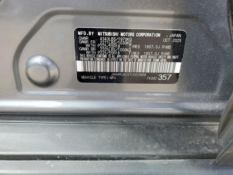 2026 MITSUBISHI OUTLANDER SPORT S/SE 14