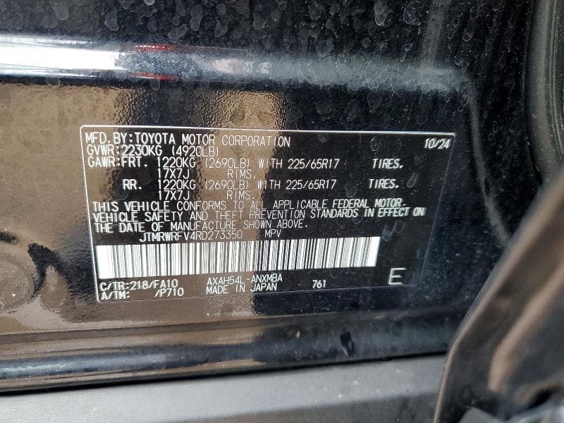 2024 TOYOTA RAV4 HYBRID XLE 13
