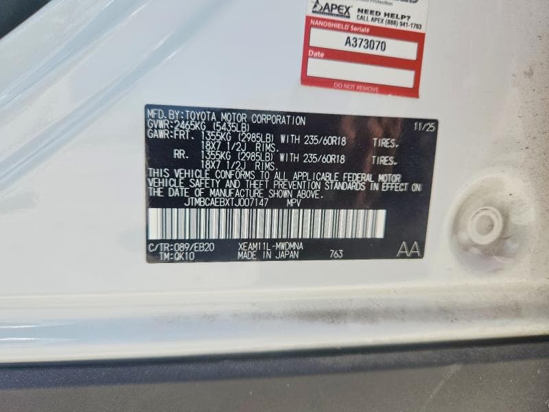2026 TOYOTA BZ XLE PLUS 13
