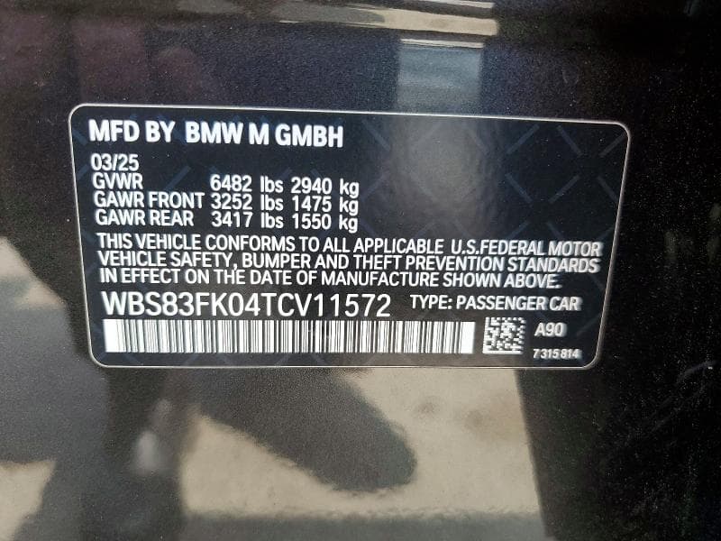 2026 BMW M5 12