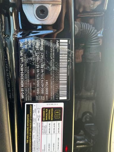 2024 MERCEDES-BENZ GLS 450 4MATIC 13