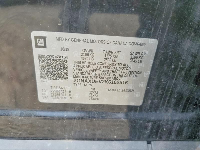 2019 CHEVROLET EQUINOX LT 13